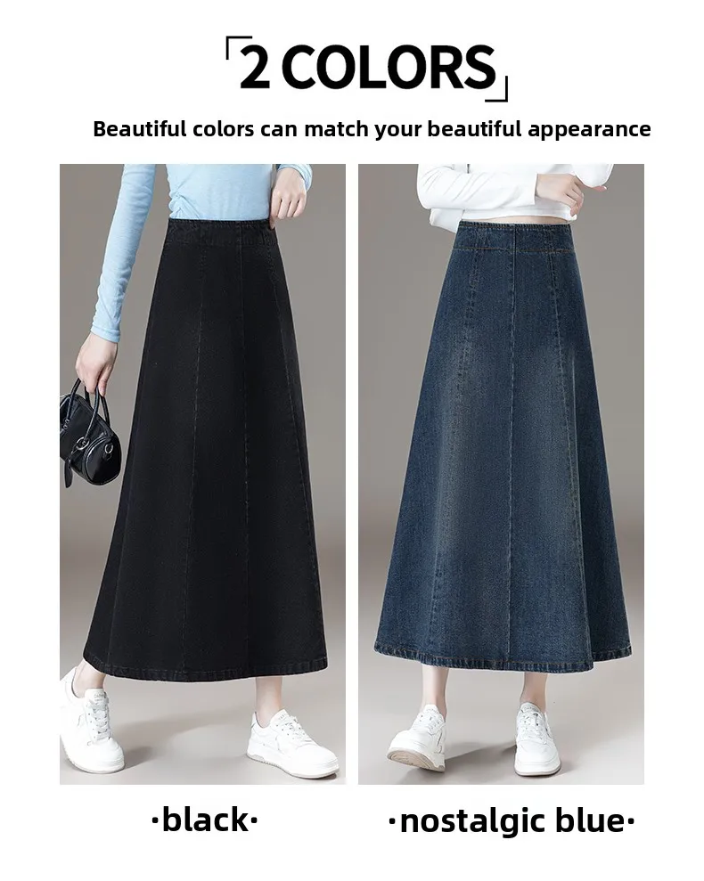 High Waist A-Line Denim Skirt Women's Spring Autumn 2025 New Style Slimming Half-length Cover Hip Large Flounce Umbrella Skirt