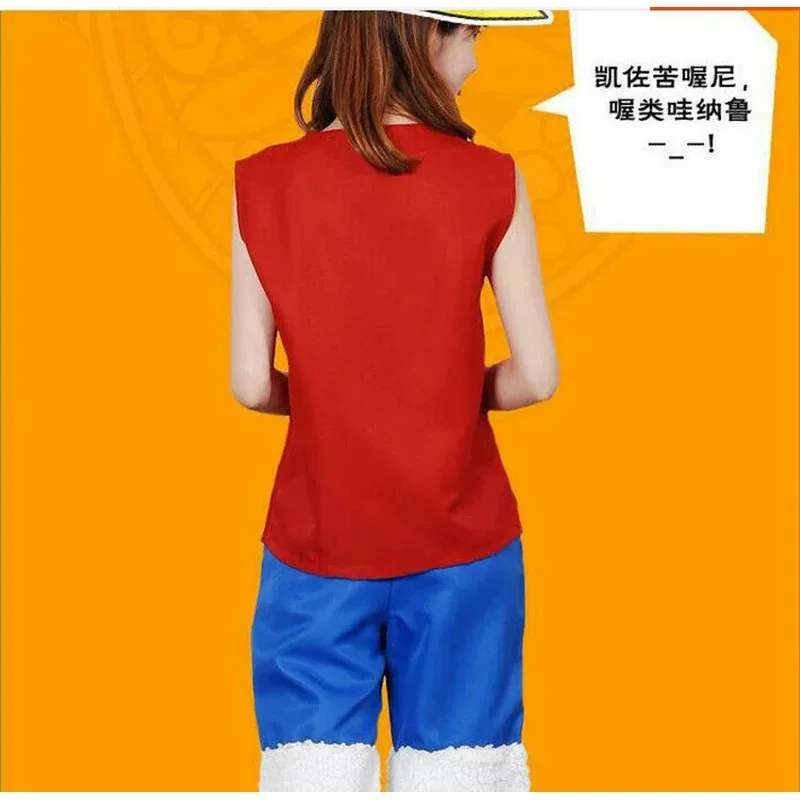 Conjunto de Cosplay japonés Anime Monkey D Luffy chaleco y pantalones chaleco rojo pantalones cortos azules pantalones de hombre