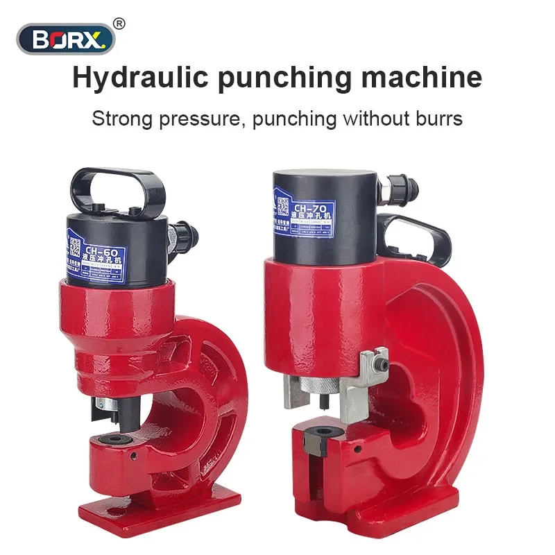 Flat iron copper plate punching hole machine Angle steel punch tool Hydraulic hand metal sheet punch machine