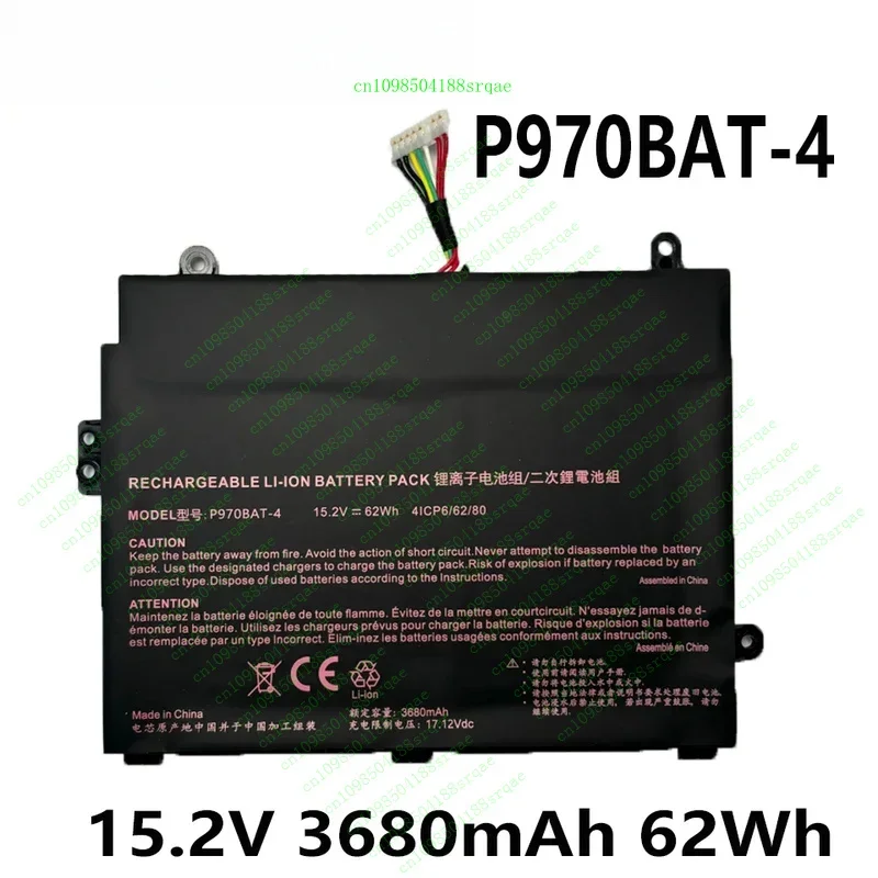 

P970BAT-4 15,2 В 3680 мАч 62 Втч аккумулятор для ноутбука Clevo P960EN-K P970ex 4ICP2/62/80 4IPC6/62/80 "% тест"