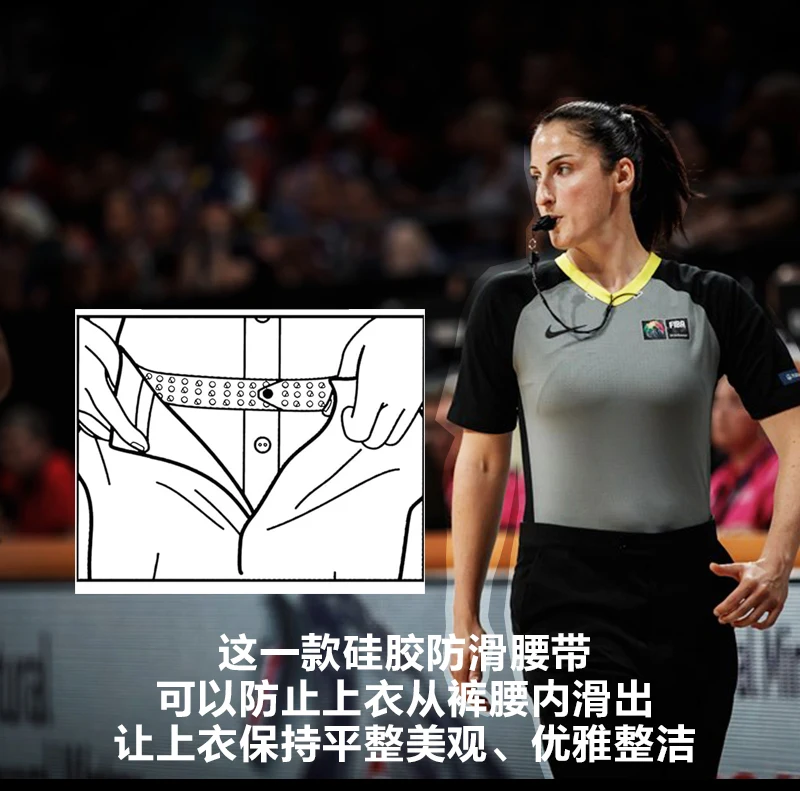 Large Aperture Basketball Referee Belt Silicone Referee Uniform Belt Shirt Belt Free Storage Bag Solid Silicone Nail Anti-drop