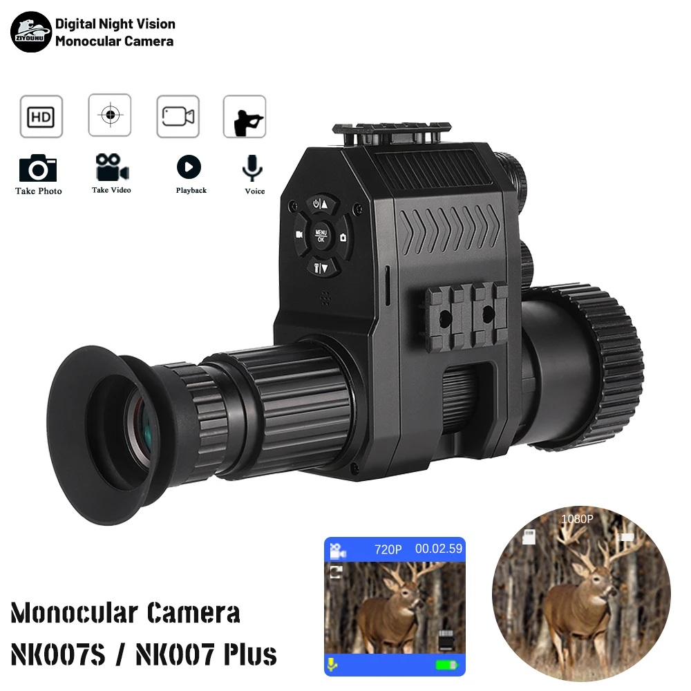 NK007S Digital Monocular HD Night Vision 720P/1080P Video Infrared Camera Cross Cursor Optics Rear Add on Telescope Hunting