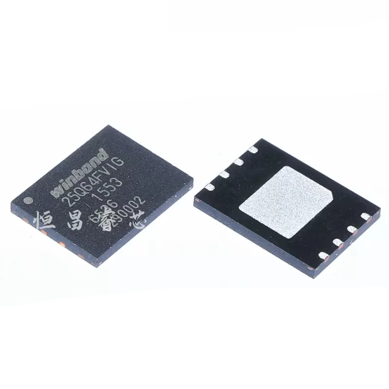 5 buah screen layar sutra Flash baru asli 64Mbit QFN6-8 8M Flash