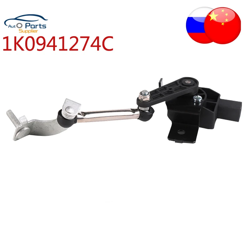 New 1K0941274C 1K0941274B Level Sensor With Poles Front Fits For V-W AUDI Eos Golf R32 G-TI