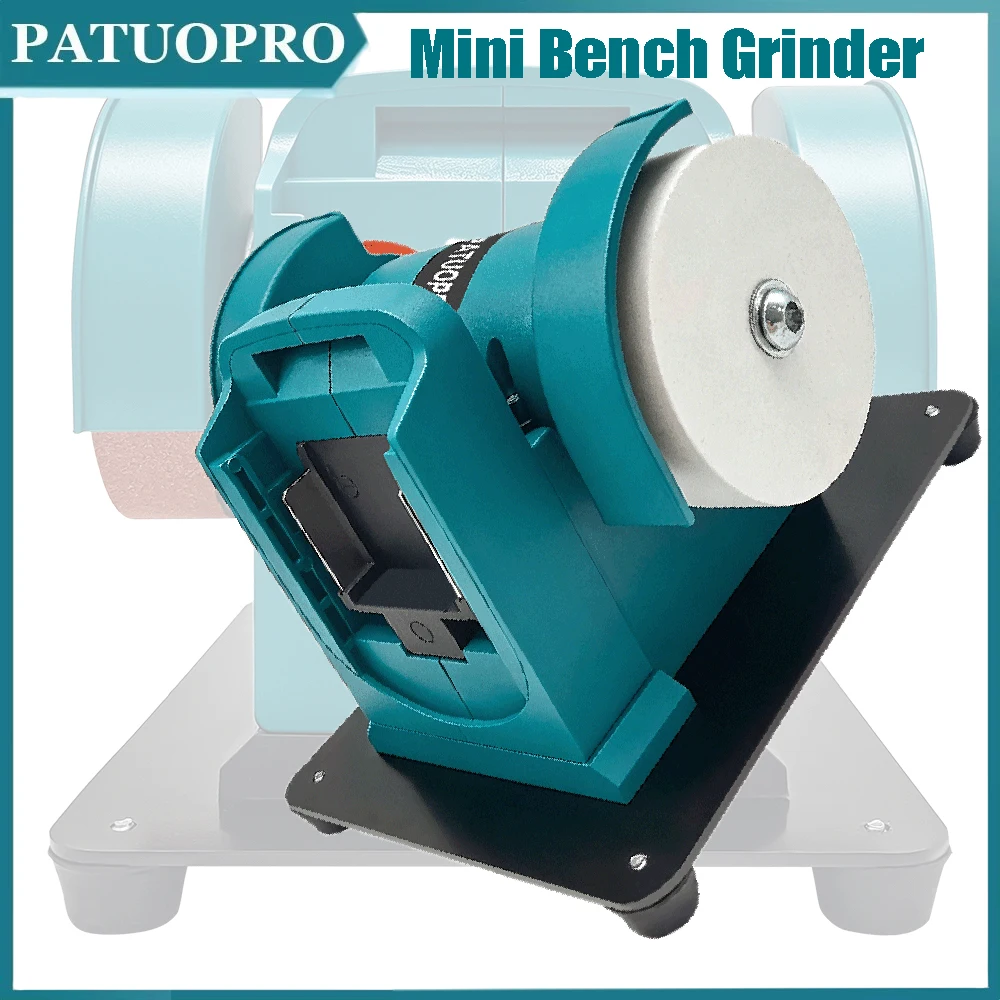 cordless-mini-dual-wheel-electric-bench-grinder-compact-portable-diy-electric-sharpener-polishing-tool-for-makita-18v-battery