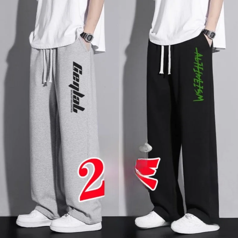 

Loose Straight Leg Casual Pants Men's Trendy Print Simple Versatile Daily Sports Long Trousers Autumn Spring New Arrival