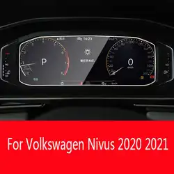 Tempered Glass Screen Protector Dashboard Screen Anti Scratch film dash board glass for Volkswagen Nivus 2020 2021 Instrument