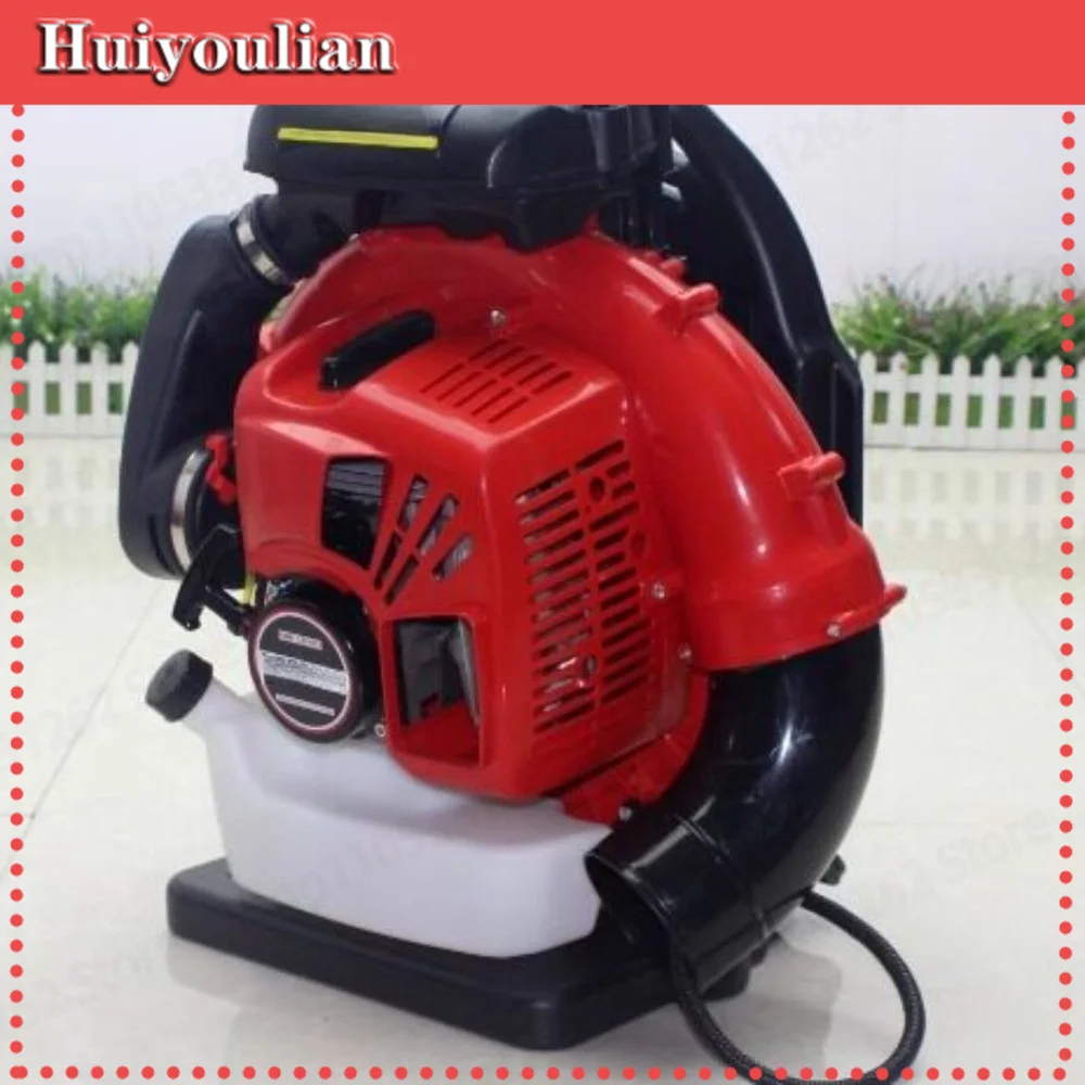 Snow Blower 2-Stroke Engine Backpack Horizontal Bar Leaf Blower Garden Power Tool 75.6cc Portable Snow Blower