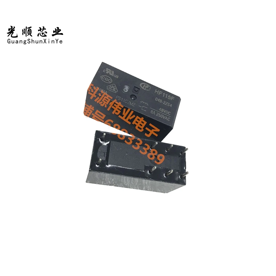 HF115F-048 2ZS4  48VDC 8A 8Pin  JQX-115F-048- 1ZS3
