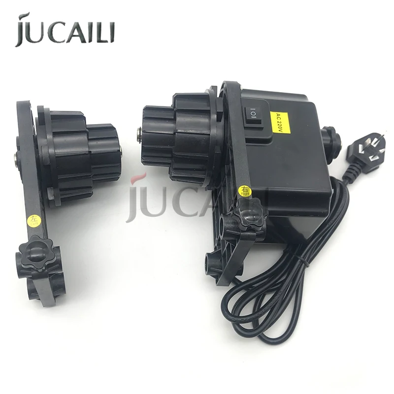 

JUCAILI Single-Power Paper Take-up System for Small Heat Press – 220V – 12cm Mounting Hole – Automatic Film Winder for DTF