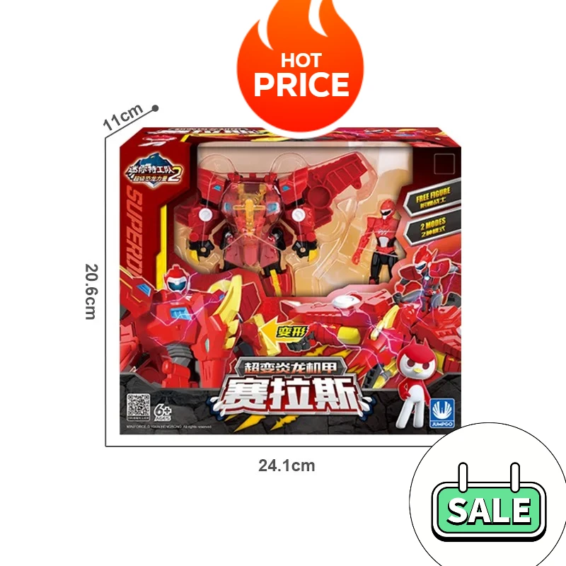 Mini Force 2 Super Dino Power Transformation Robot Toys Action Figures MiniForce X Simulation Animal Deformation Dinosaur Toy
