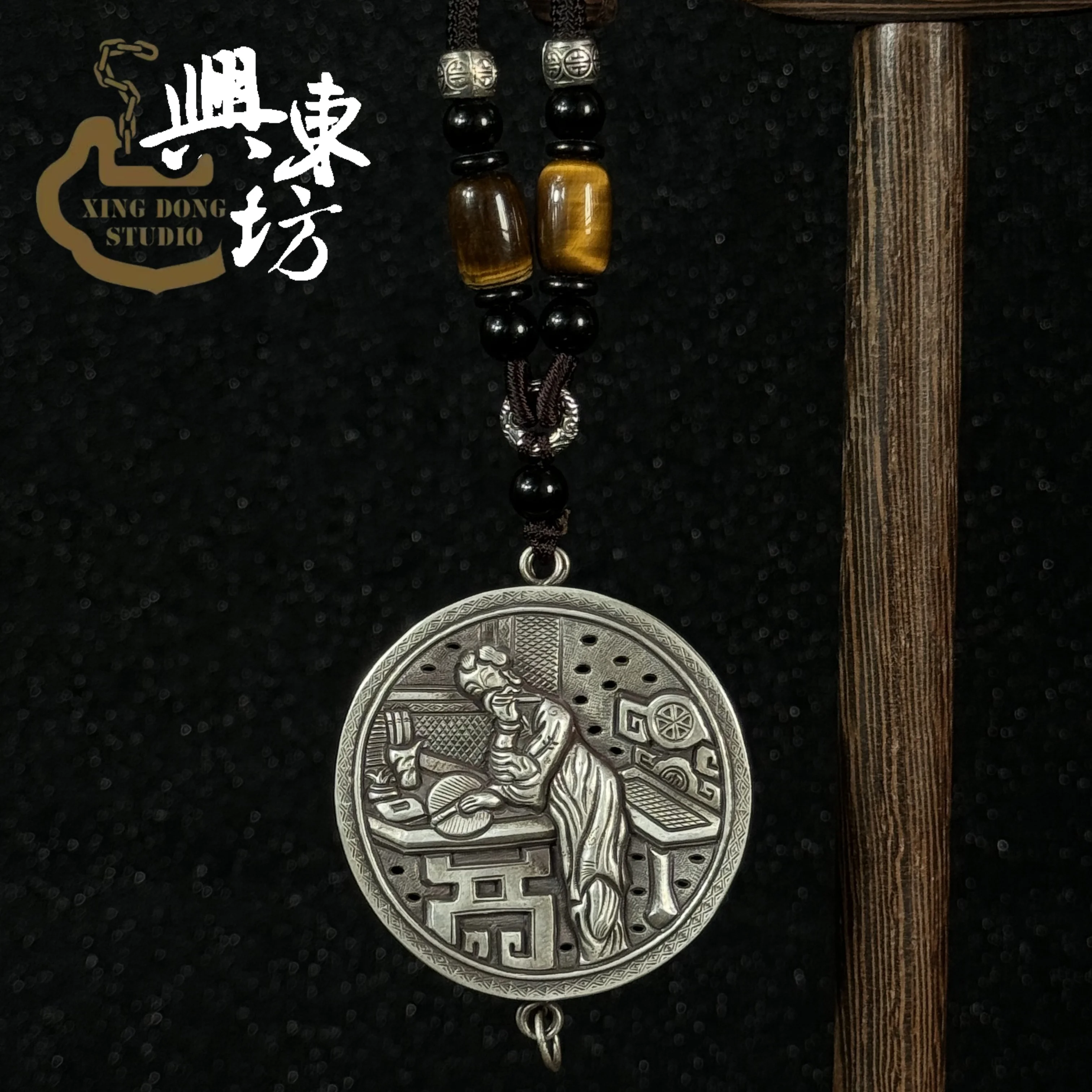 

Pure Silver Fragrance Pouch Elegantly Crafted Traditional Chinese Retro Artwork for Women Stylish Charming Pendant Ornament