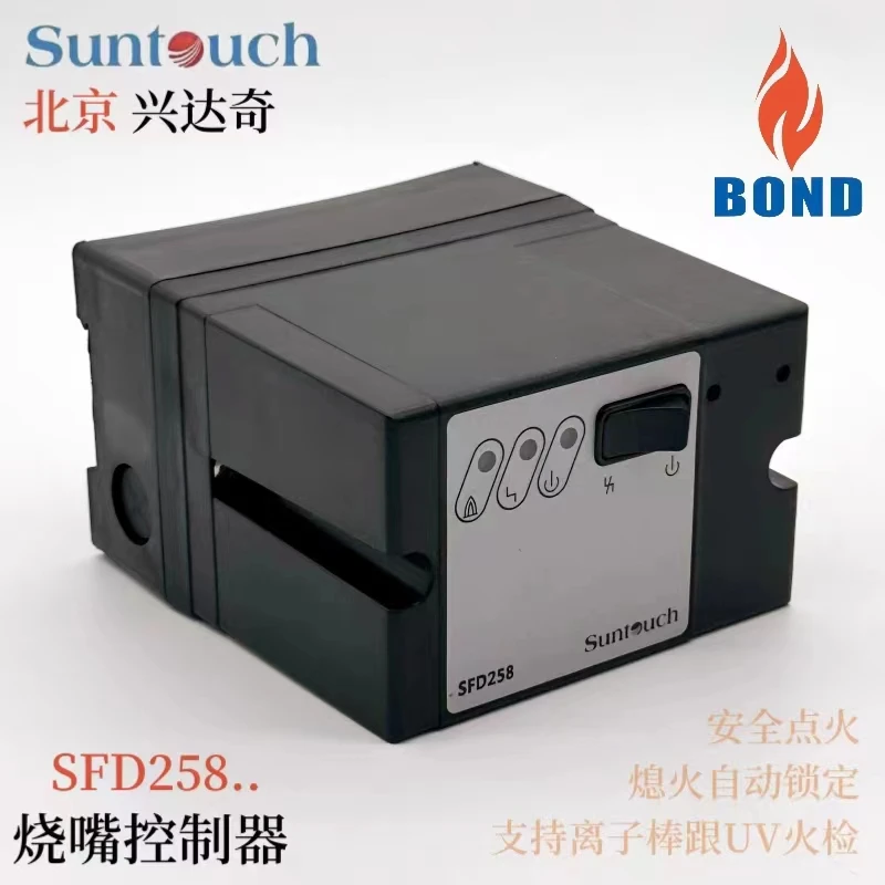 Beijing Xingdaqi SUNTOUCH Burner Controller SFD258-5/1W SFD200 258C