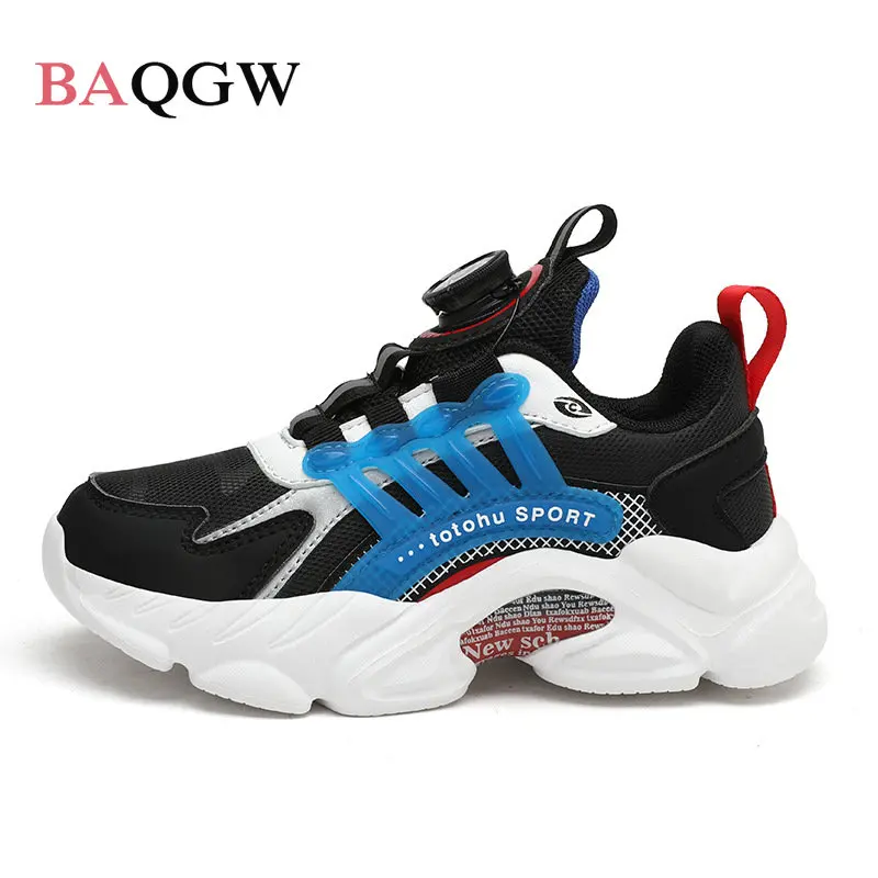 New Children's Fashion Sports Shoes Knob Breathable Outdoor Kids Running Casual Sneakers Stretch Soft Bottom Baby Boy Girl Shoes