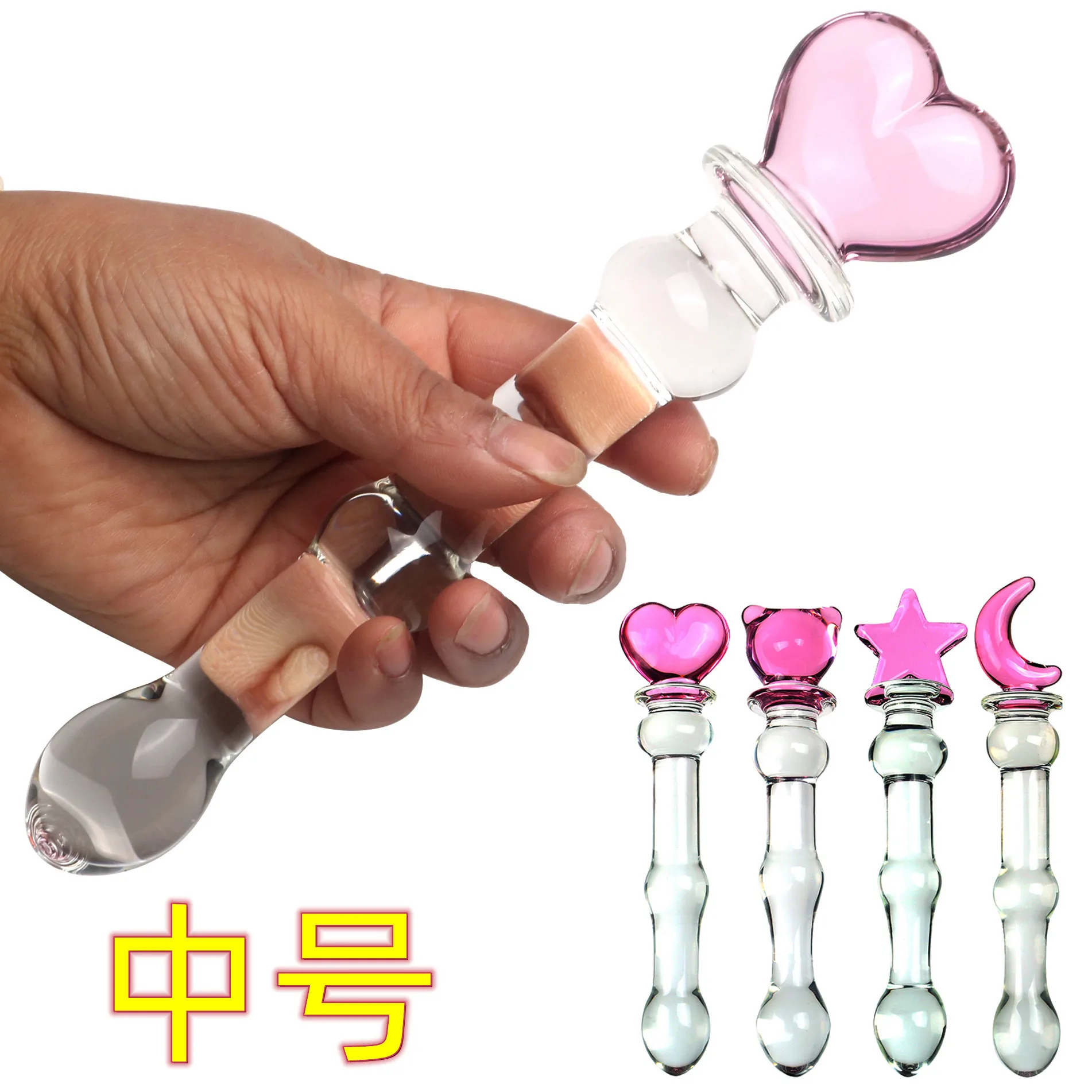 Ass Prostate Massager Vaginal Masturbation Anal Stimulation Cute Crystal Glass Dildo Sex Toy Adult Penis for Women Gay Butt Plug