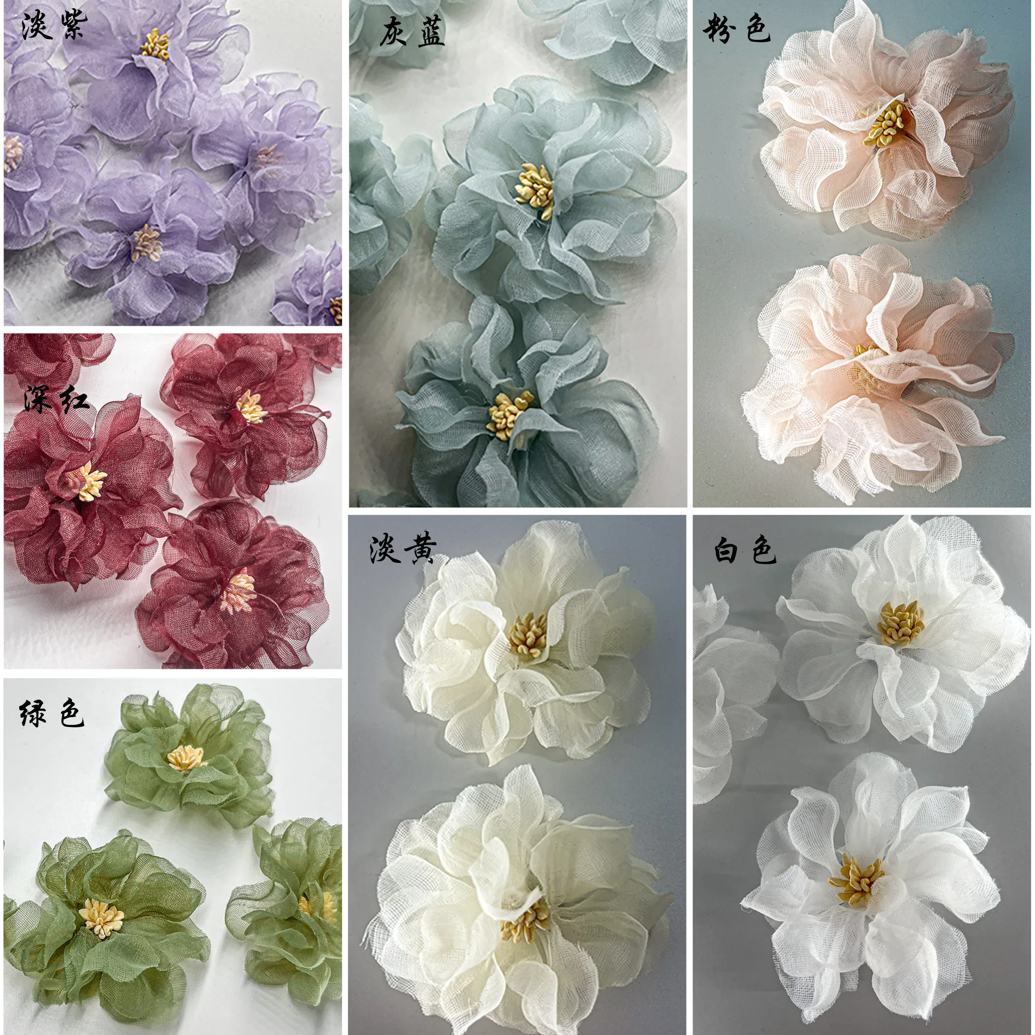 Chinese Rose Handmade Flowers Three-Dimensional Flower DIY Material Artificial Flower Wedding Dress Bag Headdress Accessories