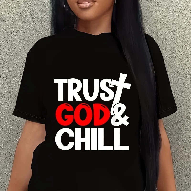 Trust God & Chill Women's Plus Size T-Shirt 100% Cotton 220g
