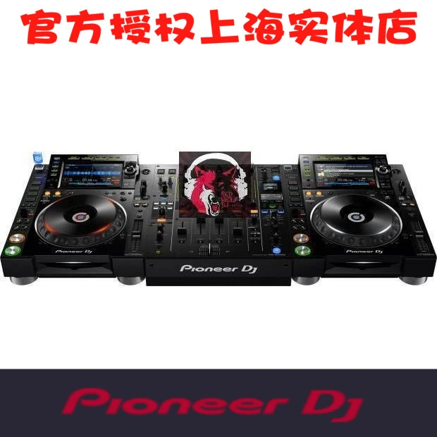 Pioneer Pioneer Dj Cdj2000nxs2 Disc Player Djm900nxs2 Mixer Set - Power  Tool Accessories - AliExpress