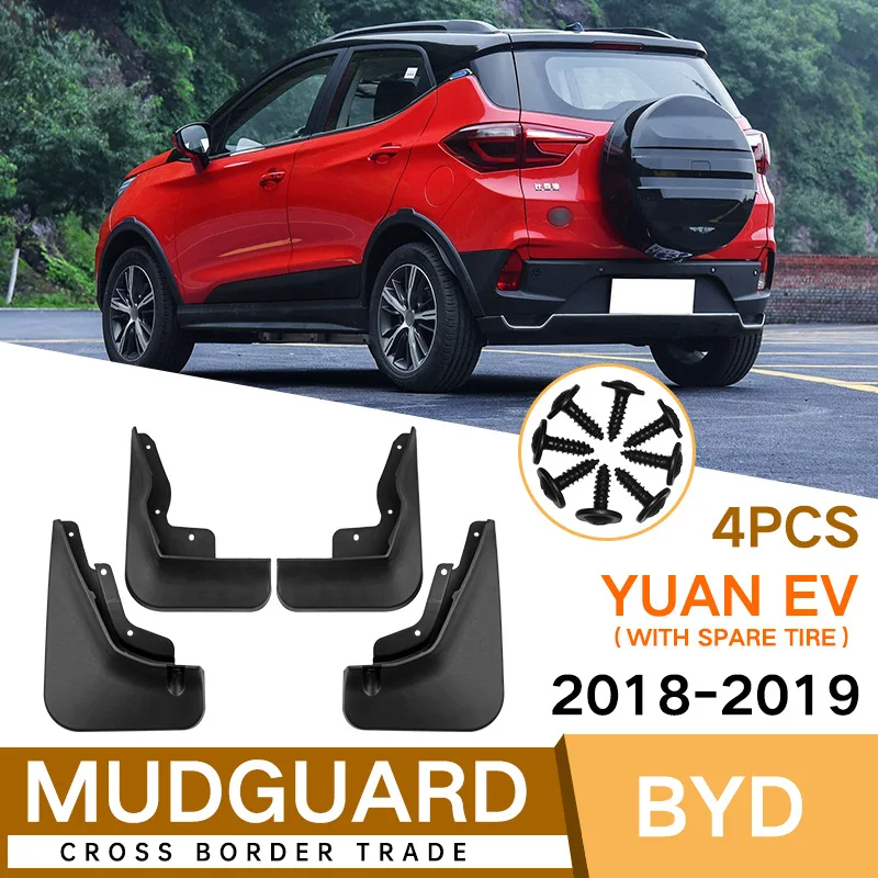 

For BYD Yuan EV 2018-2019 black car mudguard Reduce dust Resist tire dirt car accessories tools