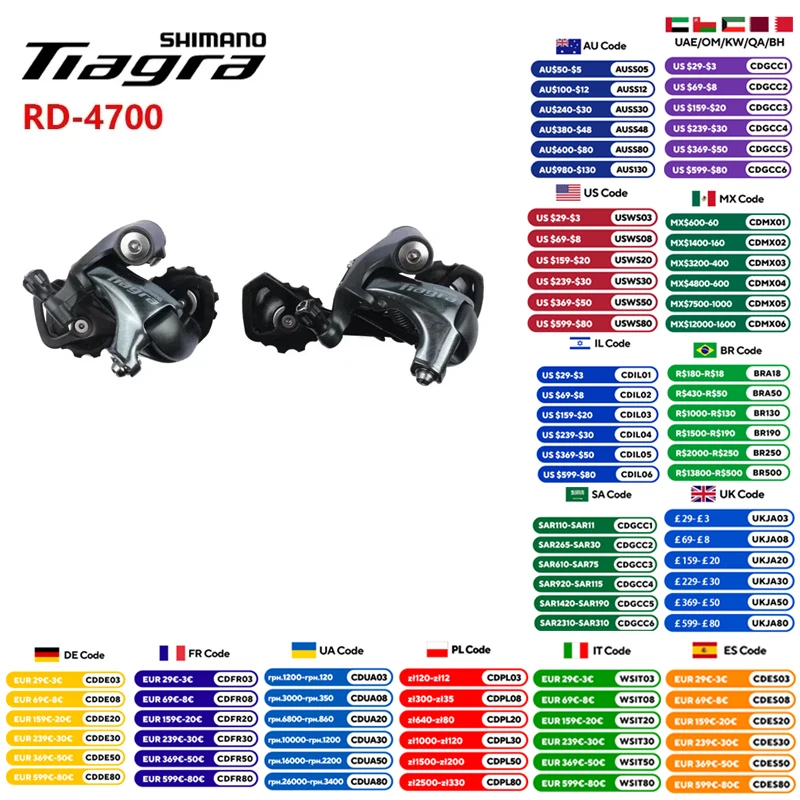 SHIMANO TIAGRA 4700 Rear Derailleur 10s For Road Bike RD-4700-SS/RD-4700-GS Original Shimano Bike Parts