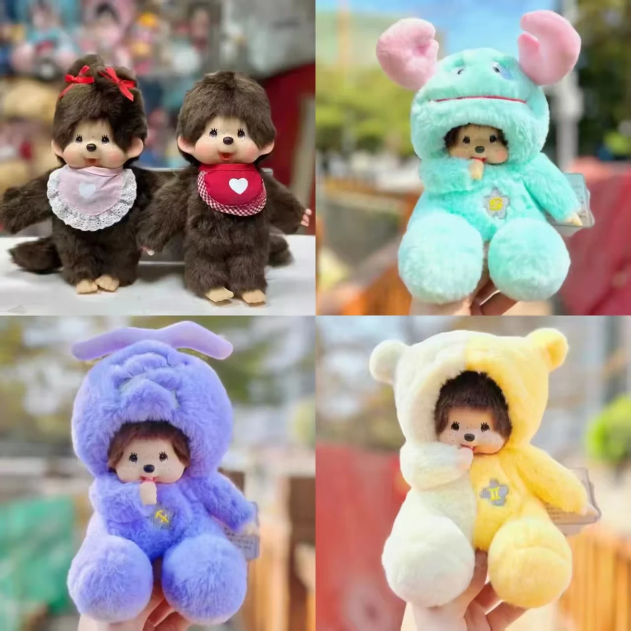 

Новые плюшевые игрушки Mengqiqi 20 см: куклы-трансформеры «Зодиак», фигурки для торговых автоматов, оптовые праздничные подарки