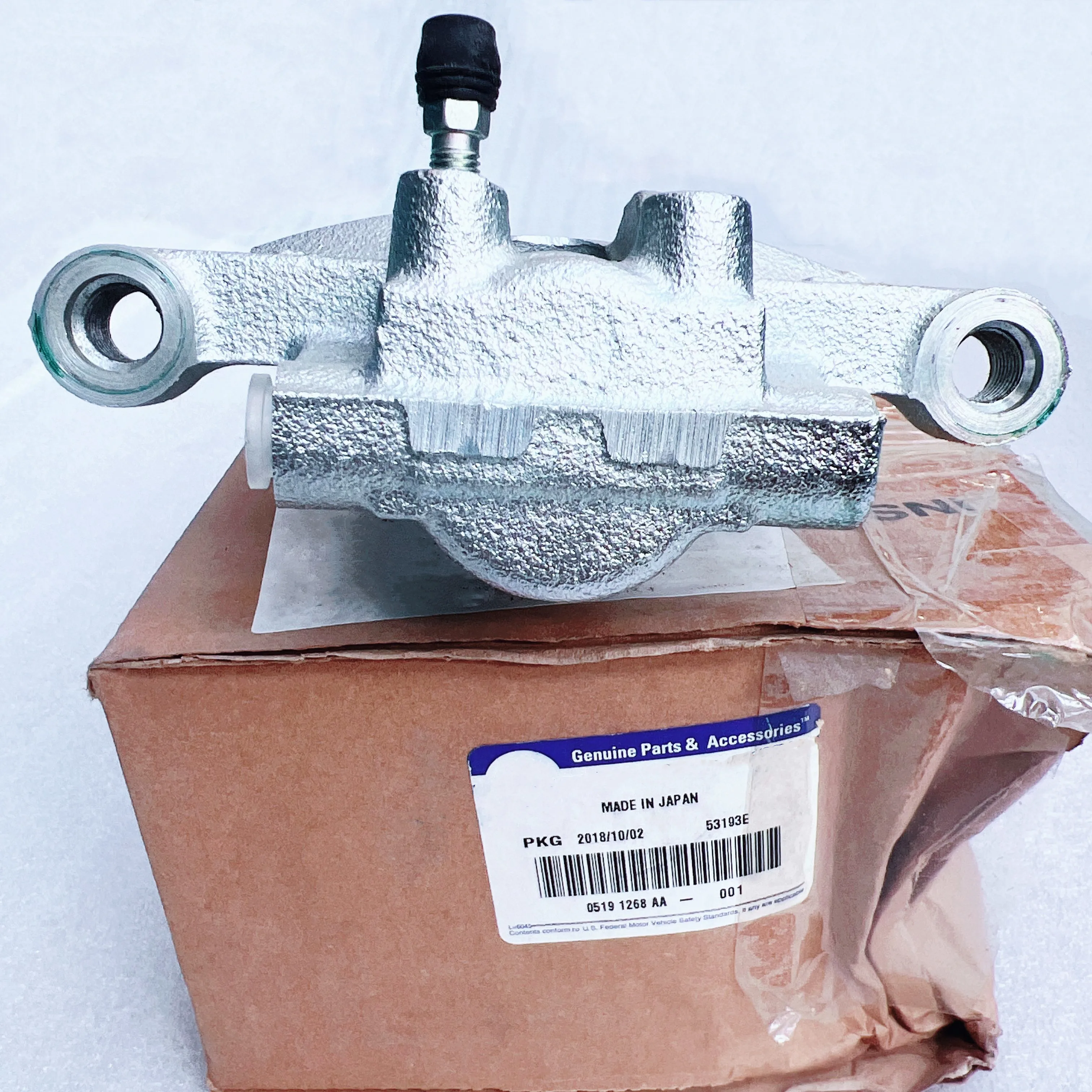 

Original Rear Disc Caliper Components 5191267AA, 5191268AA, Suitable For: Jeep Compass, Compass, Patriot, Dodge Caliber, Avenger