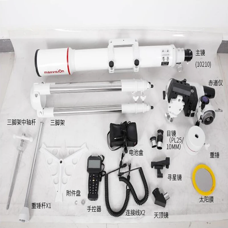 

Maxvision 152/760mm Refraction JOC-GOTO Automatic Astronomical Telescope EXOS-2 German Equatorial Mount 1.5 Inches Tripod