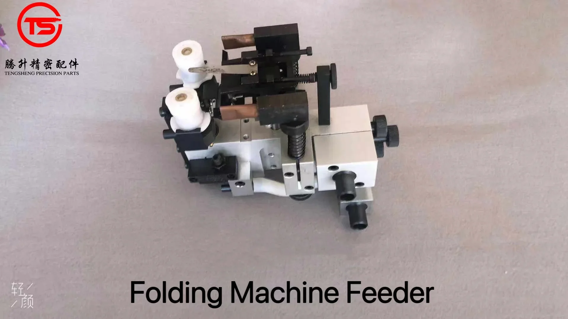 

Stahl Folding machine feeder printing machine high quality