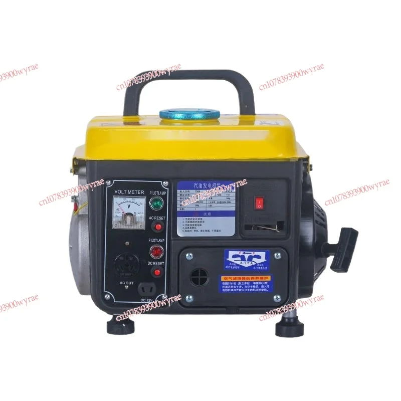 

Upgrade 220V 600W 2HP 4L Small Generator Mini Gasoline Generator Mini Portable Household Silent Manual Generator