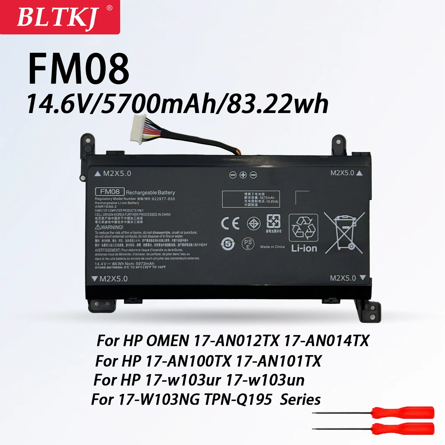 

Новый аккумулятор для ноутбука FM08 для HP OMEN 17-an013TX 17-an014TX TPN-Q195 HSTNN-LB8B TPN-Q195 8922753-421