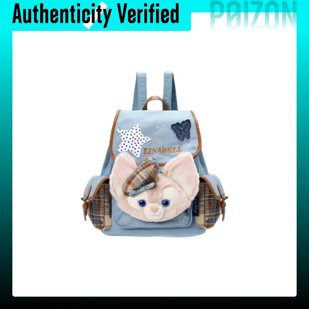 Disney Duffy And Friends Cowboy Style Collection Denim Cotton Backpack Women's Blue 400060391139
