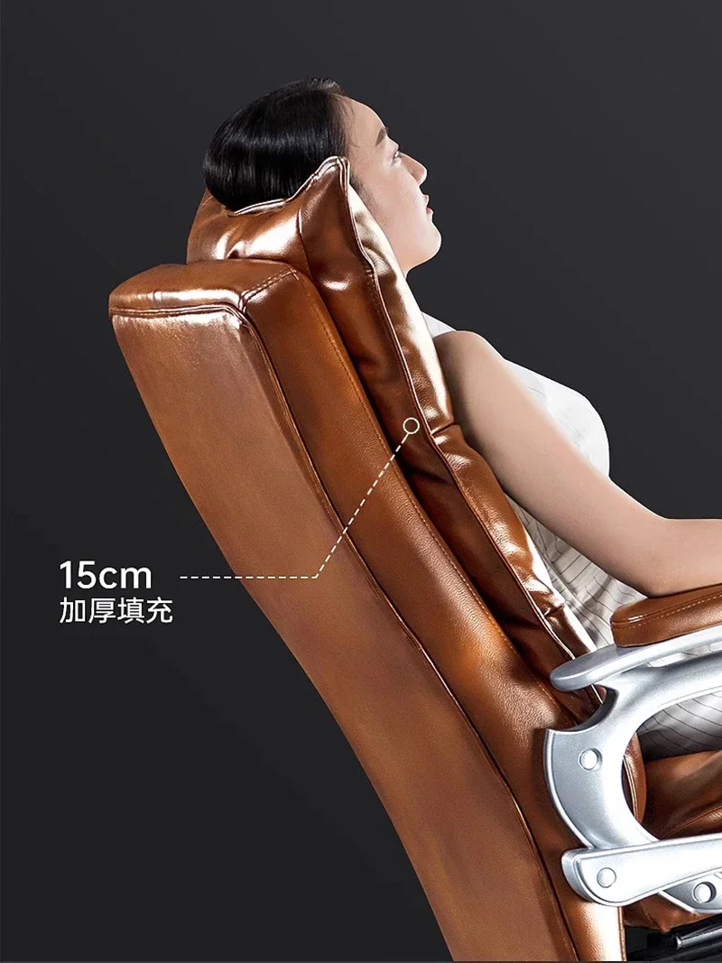 Senior Lazy Sofa Office Chair Leather Recliner Massage Home Boss Gaming Chair Executive Sillas De Oficina Office Furniture LVOC