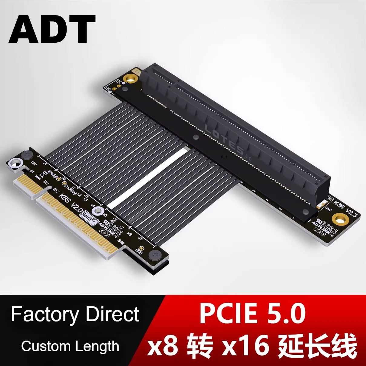 

Модернизированный кабель Riser видеокарты PCIe 5.0 X8 — X16 — 90 ° Удлинитель графического процессора Gen5 для RTX 5090/4090 и RX 7900 XT Mining Rig 10-50 см