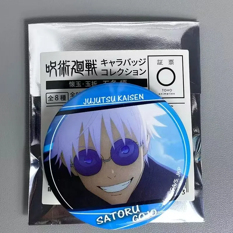 "Jujutsu Kaisen" الطرفية 'Gojo Satoru' Bashi حوض سباحة شخصي حدث خاص Nichiya تناول زلابية الأرز شارة بروش