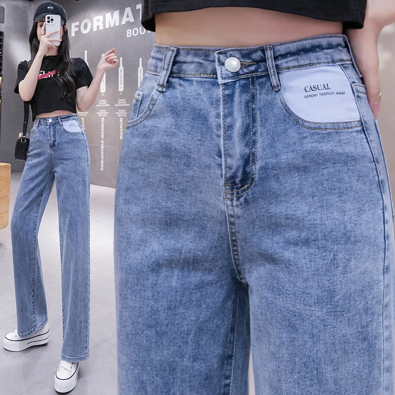 Real Shot Contrast Spliced Women's Cigarette Jeans, New High Waist Stretch Versatile Slim‑fit Straight Wide Leg Denim Pants