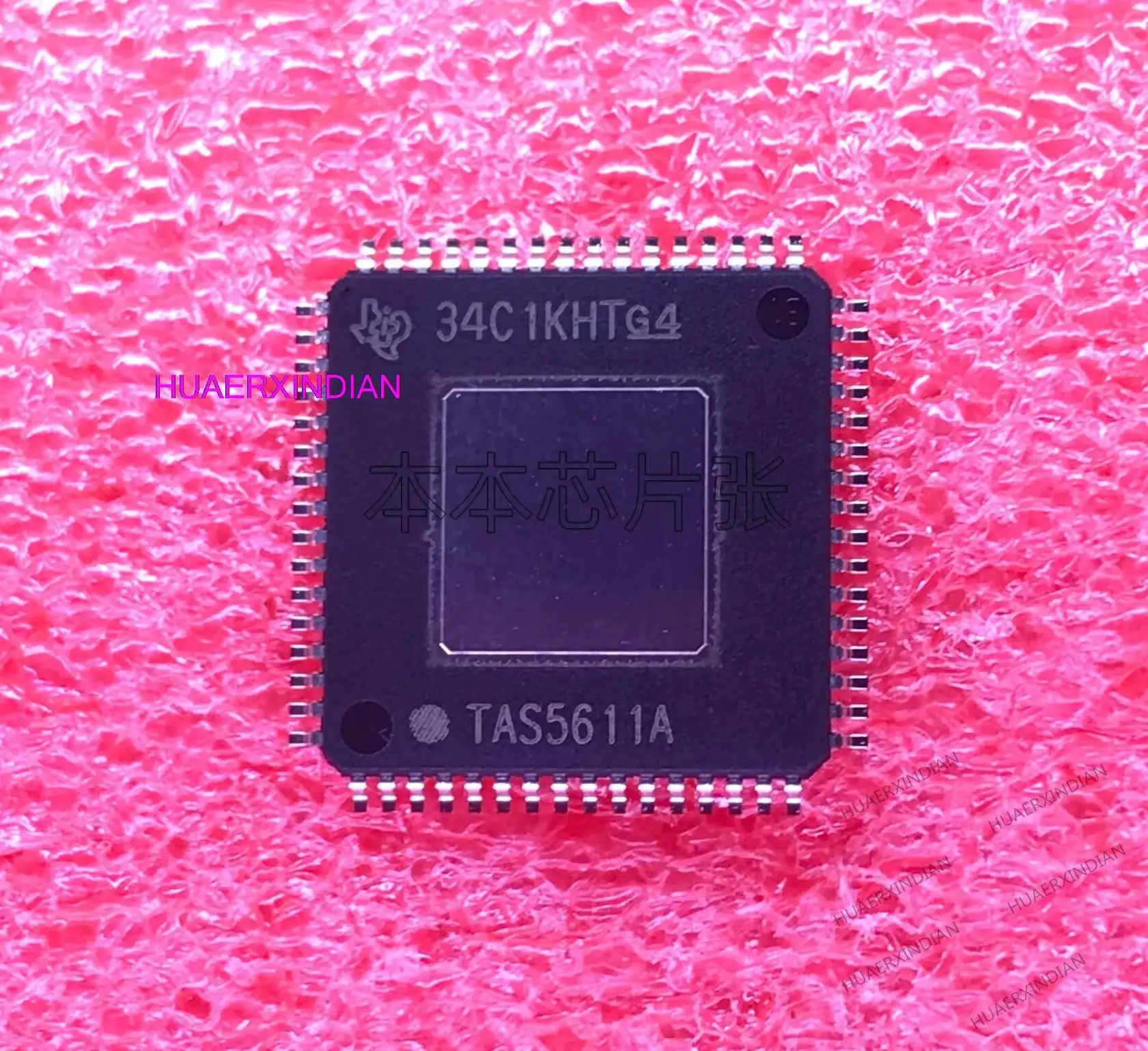 جديد وأصلي TAS5611APHDR TAS5611A DIC 5611A HTQFP64