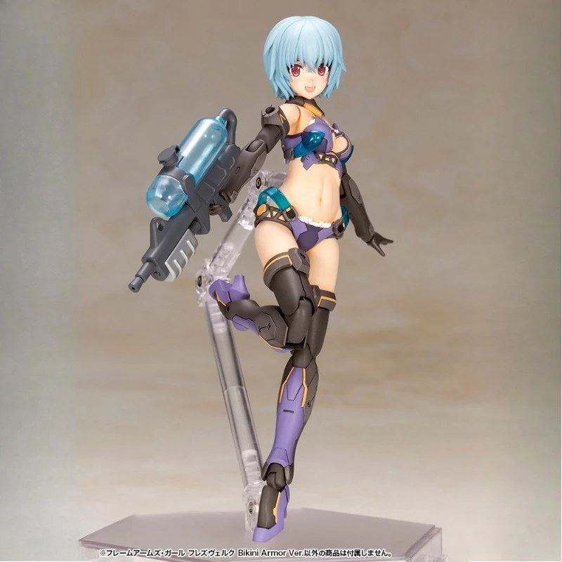 コトブキヤ オリジナルフレームアームズガールシリーズ「グリフォン：ビキニアーマーバージョン」アクションフィギュア組み立てモデル玩具コレクタブルモデル