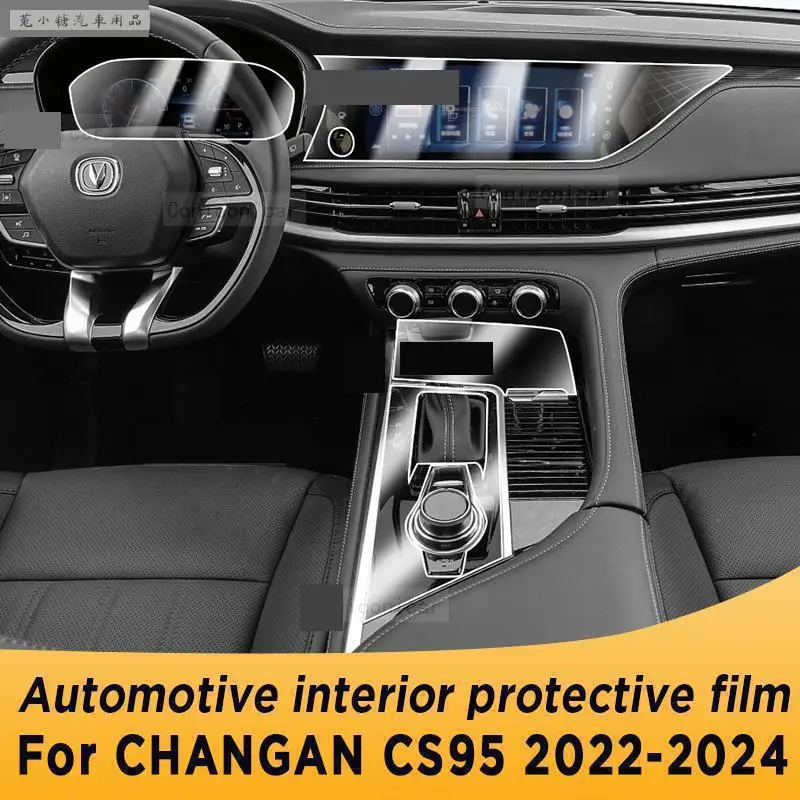 

For CHANGAN CS95 2022-2024 Car Interior Protective Film Center Sonsole Navigation Instrucment Anti-Scratch Repair Sticker TPU