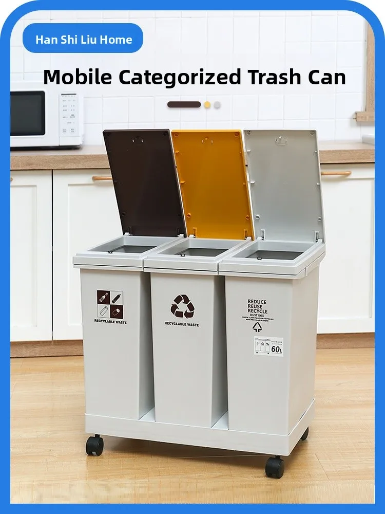 

Кухонная банка, большая емкость, двухслойная высокая модель с крышкой, для домашнего использования, для разделения стоимости, для сухого и влажного класса