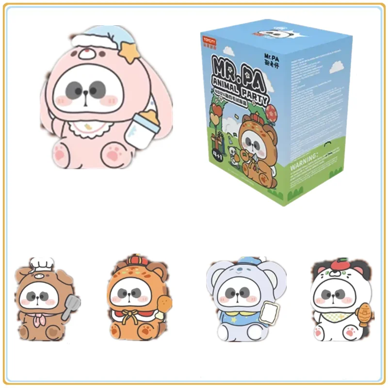 

In Stock MR.PA Animal Party Series Vinyl Dolls Blind Box Mystery Box Toys Cute Action Anime Figure Kawaii Model Toys Gifts
