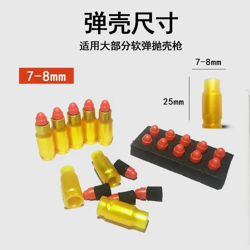 80 رصاصة ناعمة و24 قذيفة لكرات الطلاء لعبة البنادق الصحراء النسر مسدس كولت 1911 رغوة الرصاص الذخيرة #1