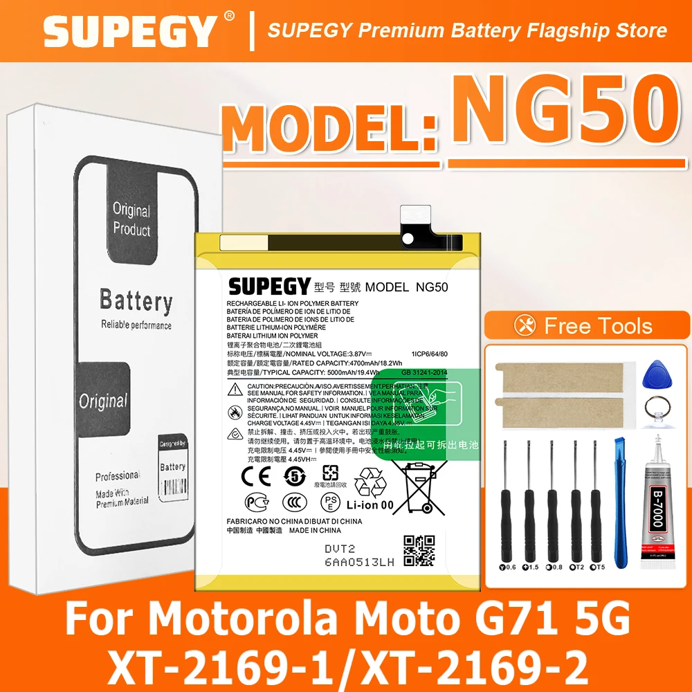 100% New High Quanl…