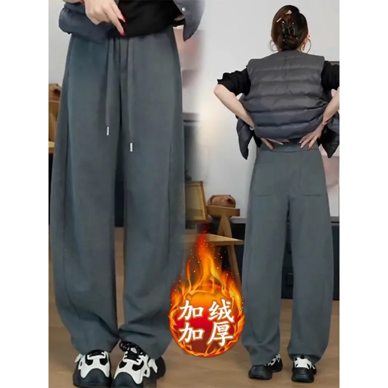 

Gray Scythe Sweatpants for Women, and Winter Slimming Elastic Waist Casual Pants, Elegant Pants, Loose Banana Pa