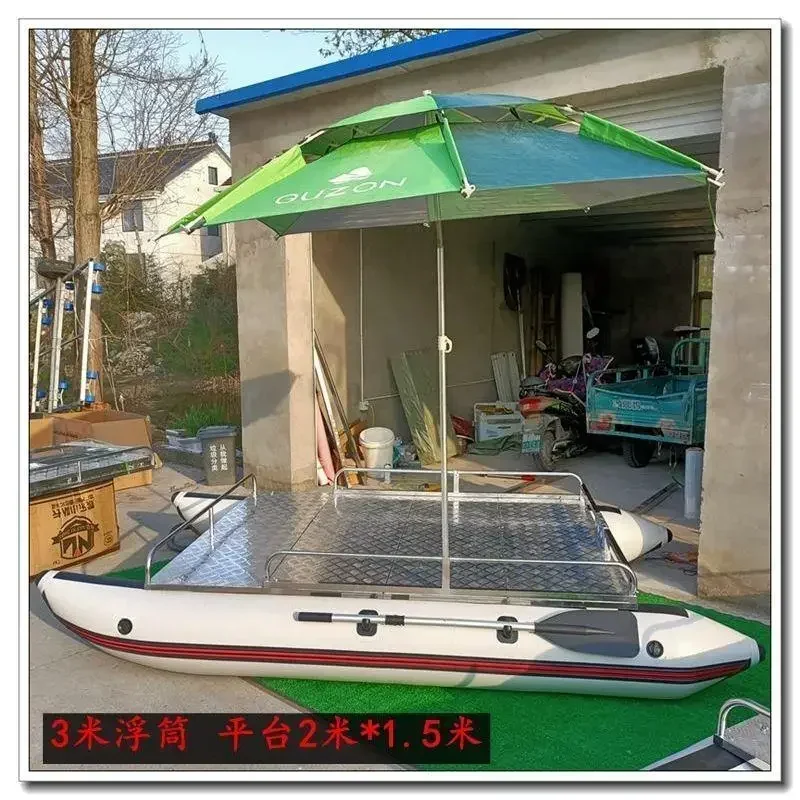 Removable and convenient inflatable catamaran fishing platform boat, Luya boat manufacturer