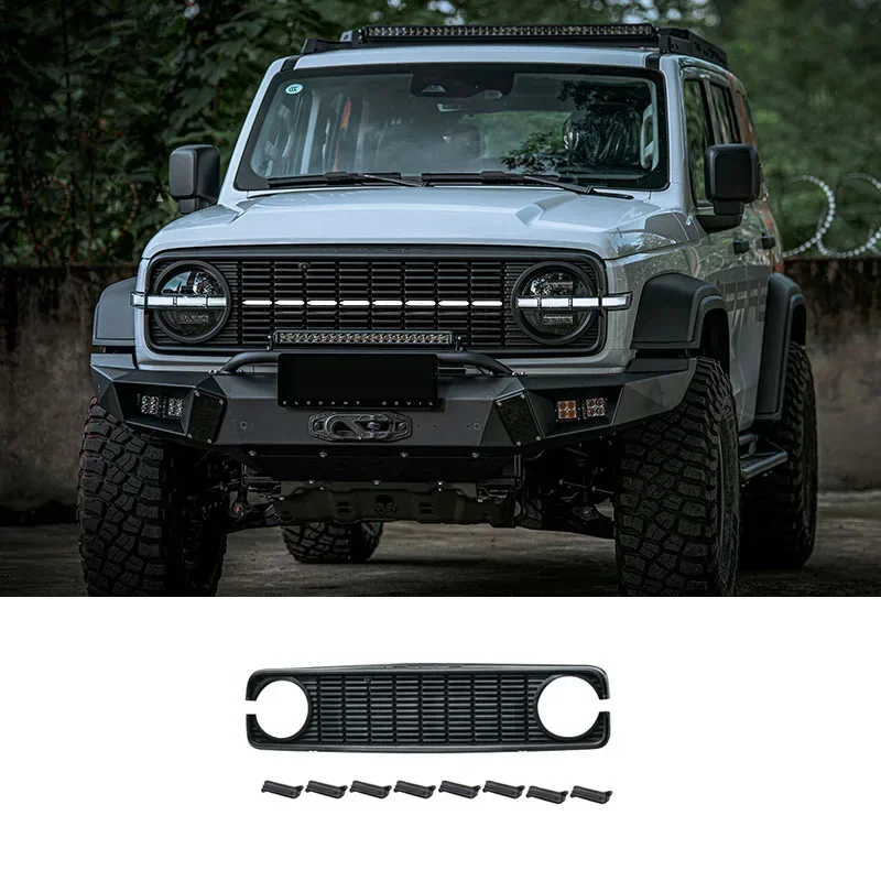 Car Grille Fit for Tank 300 Dark Grille Modified Front Face Retro Grille Headlamp Cover Frame Car Exterior Accessories  Grills