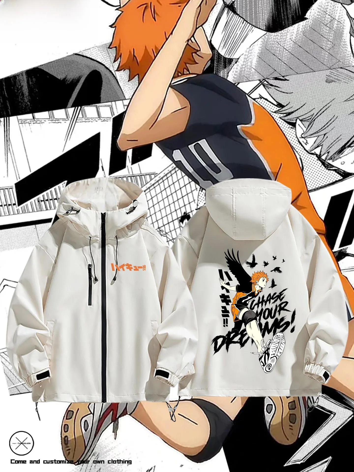 

Anime Volleyball Boy Uehara High School ouyou Nagata Sports Windbreaker Loose Fit Polyester Casual Jaet for Teens