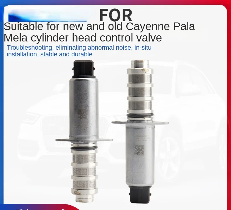 FOR Porsche Cayenne Panamera 3.6 4.8 displacement camshaft oil pressure solenoid valve control valve