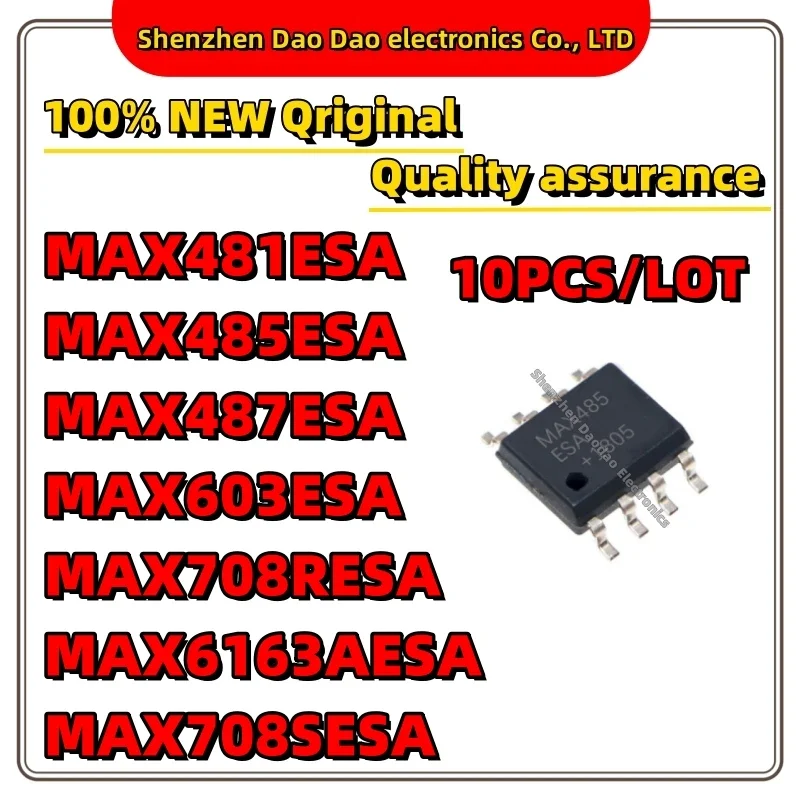 MAX481ESA MAX485ESA MAX487ESA MAX603ESA MAX708RESA MAX6163AESA MAX708SESA MAX481 MAX485 MAX487 MAX603 MAX708 MAX6163 MAX708 IC