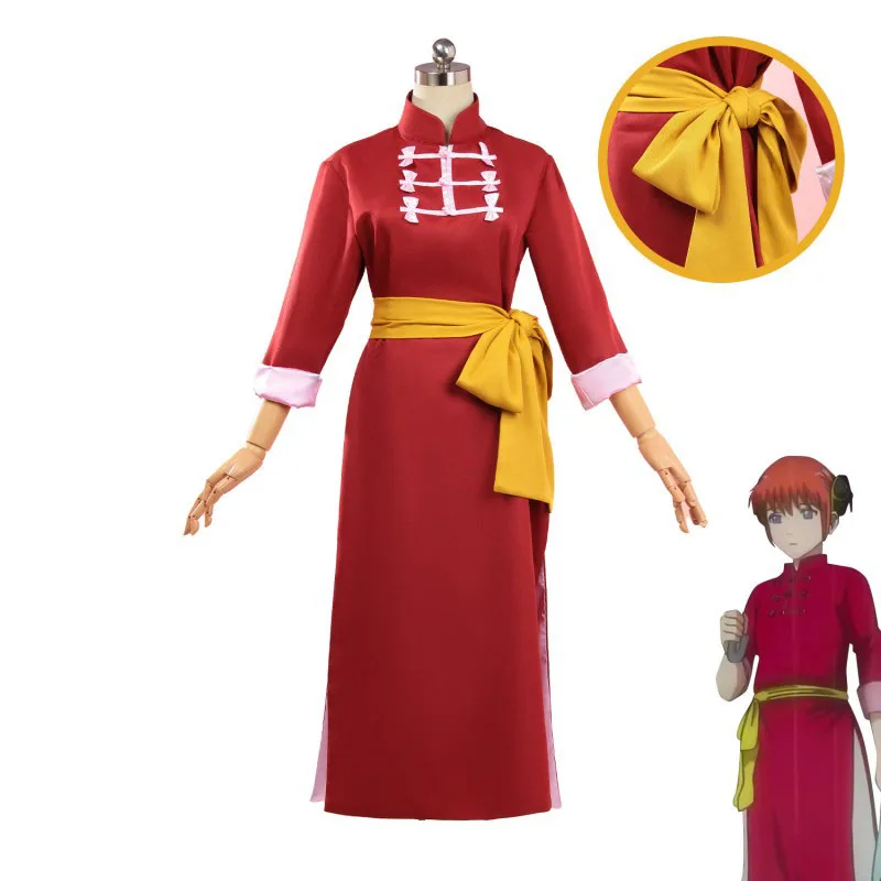 Leader Kagura Cosplay Costume Gintanma The Strongest Combat Race In The Universe Yatozoku Kagura Kung Fu Suit Anime Costumes