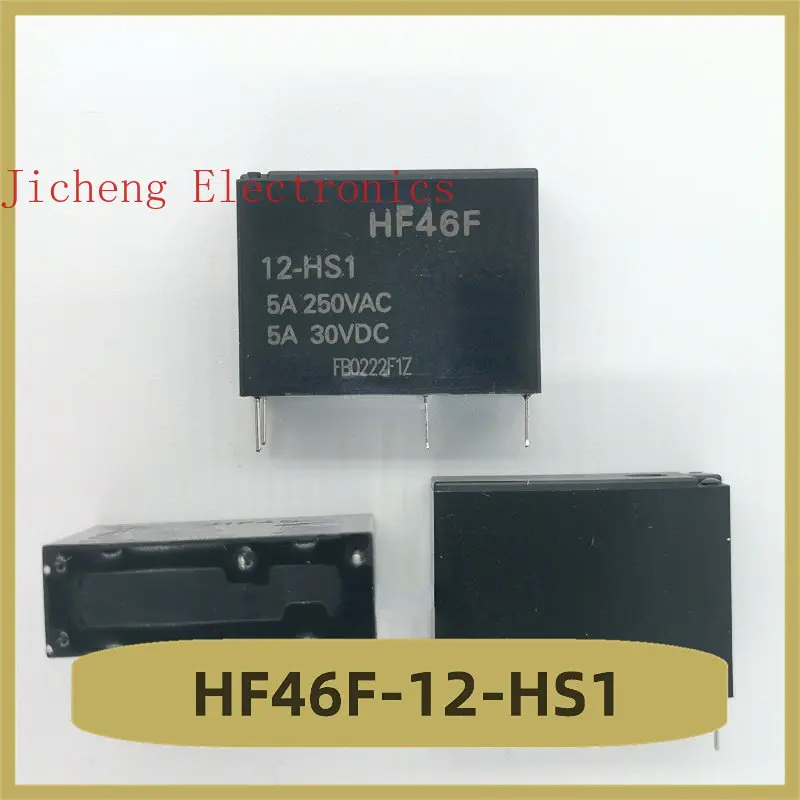 HF46F-12-HS1 Relay 12V 5-pin Brand New